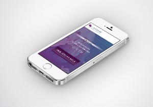 Aplikacja mobilna Harvoni ChPL